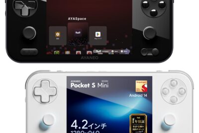 [ITmedia PC USER] AYANEO、Snapdragon G3x Gen 2を搭載した4.2型Android携帯ゲーム機
