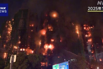 香港高層ビル火災、168人犠牲の悲劇　「たばこ不始末」に焦点、原因究明と再発防止へ