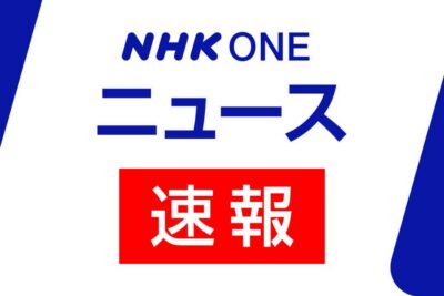 韓国・大田の自動車部品工場で大規模火災、50人負傷の模様 – 生産への影響は？