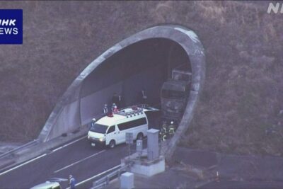 新名神トンネル内で悲劇、大型トラックの追突から炎上へ 6人死亡の衝撃