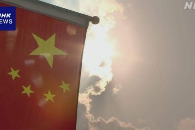 中国、対日レアアース磁石輸出9％増　産業界に広がる調達懸念