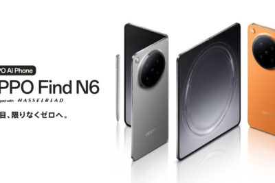 [ITmedia Mobile] 折りたたみスマホ「OPPO Find N6」、日本発売へ　4月14日に発表会